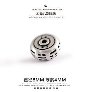 純銀ビーズスペーサー 車輪ビーズ 小部品 道系文玩 ブレスレットアクセサリー 純銀スペーサー 配飾 太極八卦