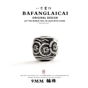 999足銀アクセサリー手串アクセサリービーズ銅銭多銭八方来財純銀輸送ビーズ
