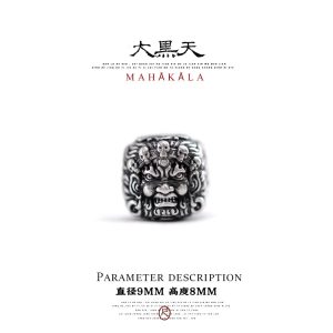 999純銀黄財神大黒天隔珠手串仏珠ビーズ金剛星月文玩小物diy