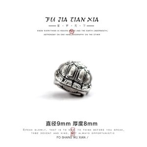 999純銀 富貴天下 亀の甲羅 甲羅 DIY 連飾り ブレスレット アクセサリー 隙間玉 亀の背 中の雲 配件