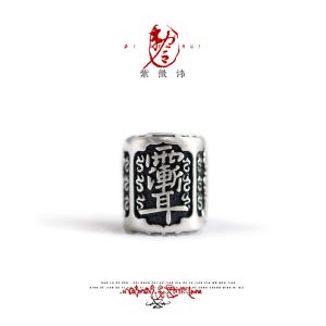 999純銀 雨漸耳 パステルシルバー 手首輪 アクセサリー 文玩 DIY 小部品 運転珠 隔珠 道家法器 飾り
